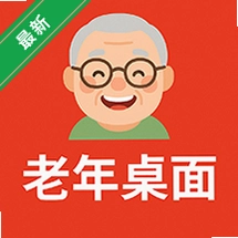 Senior Launcher��Լ����v1.6.0 ��������