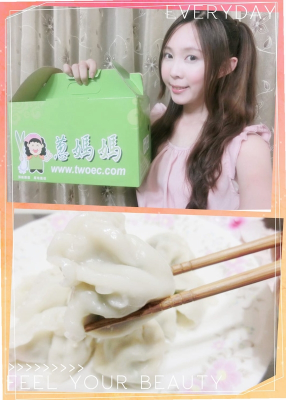 妙妙爱干净下载2015