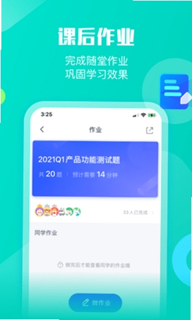墨督督 官方下载页面
