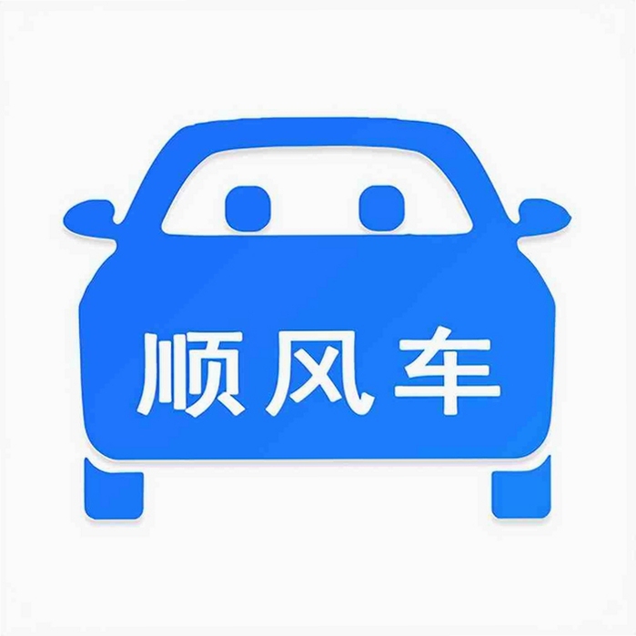 ˳�糵�� �۸�Ա�