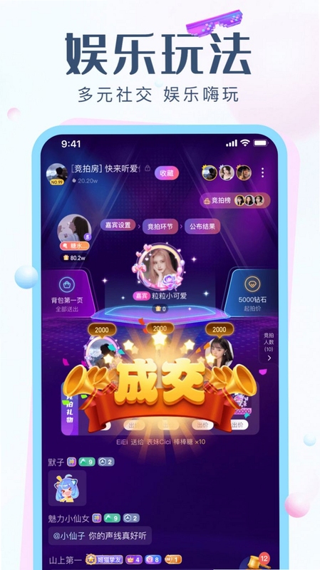 ���Ľ��Ѱ�װʧ�ܽ���취