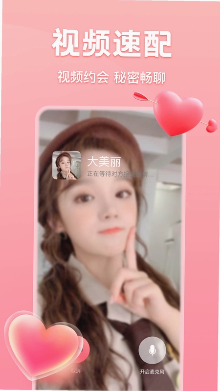 ���Ľ���ʹ�ü���