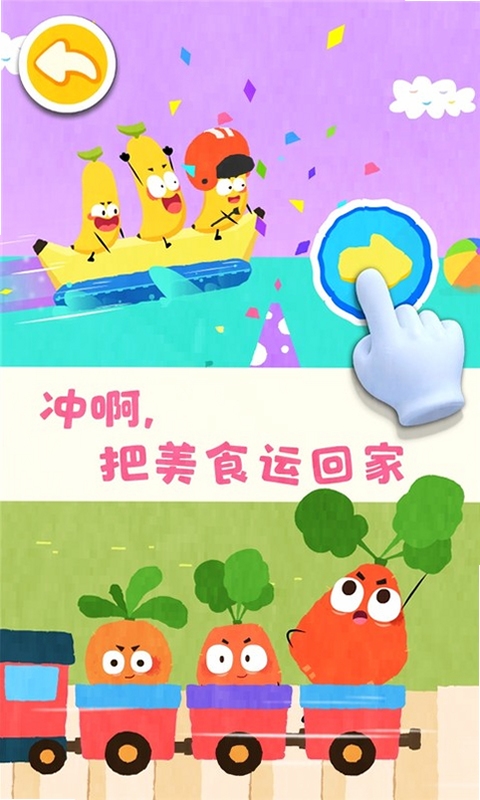 ������ʿ������ˮ���߲�
