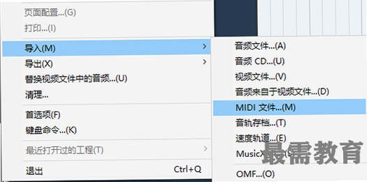 ��������̽�� MIDI�ļ�����̳�