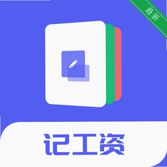 Сʱ���ǼӰ�v20260917 ��ʱ���ʼ�¼