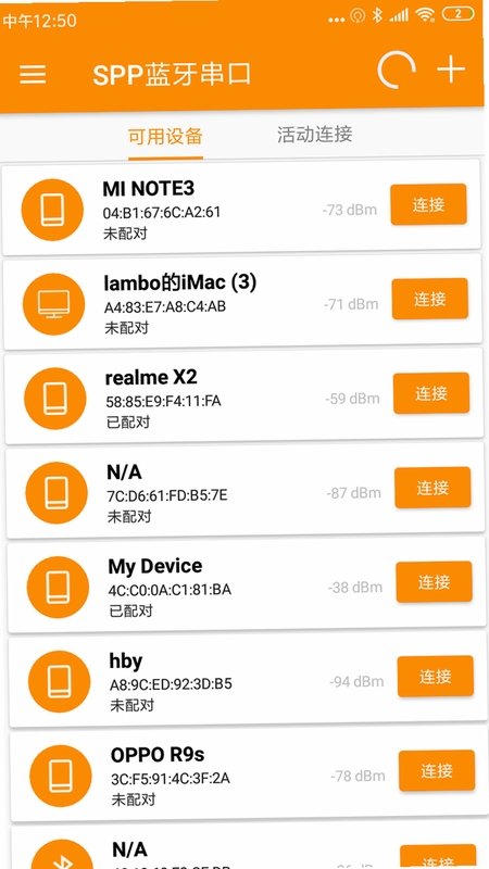 SPP���������������ý���