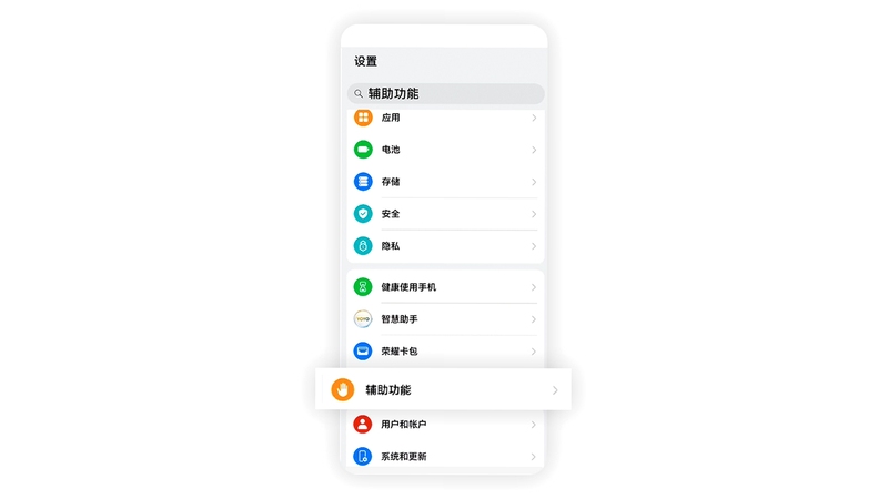 ��������app ��ȫ����