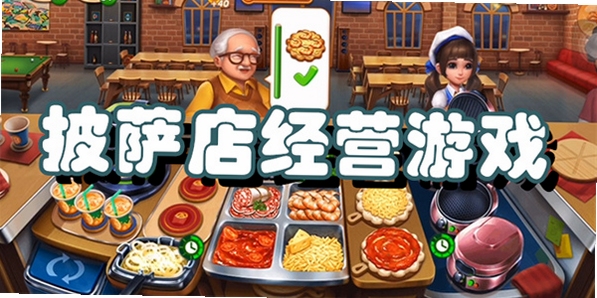 �������� ���̾�Ӫ����