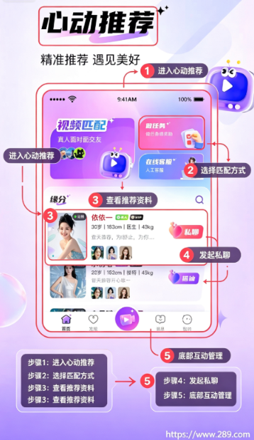 �ú���app�ٷ����ؽ�ͼ