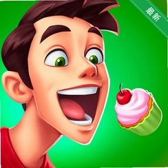 ����ռ�Cooking Diaryv2.57.1 ģ�⾭Ӫ����