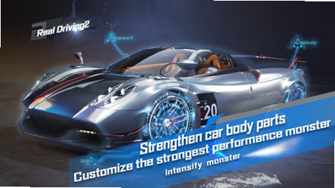 Ultimate Car Driving Sim 2 ��Ϸ��ͼ