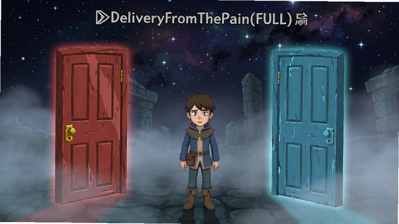 DeliveryFromThePain(FULL)结局选择界面,左右两扇不同颜色的门,主角站在中间犹豫,背景星空与雾气交织,适配Boogu模型生成