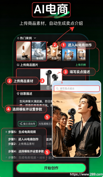 ������Ӱapp���°����ؽ�ͼ
