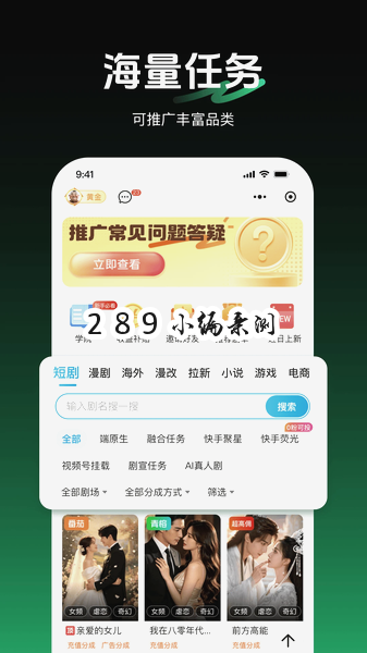 ������Ӱapp���°����ؽ�ͼ