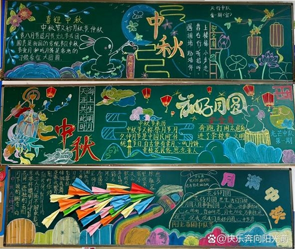 新月同行角色养成界面截图
