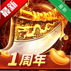 ��������-����������v1.0.6 ��Ѫ��ɫ����