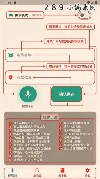 �����app�ٷ��������°汾��ͼ