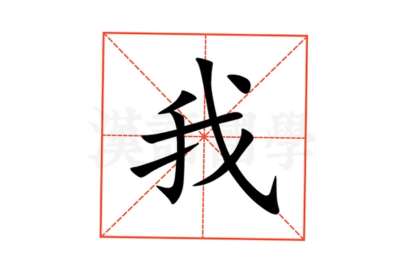 我家快递速查助手 快递单号智能识别界面