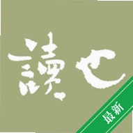 ��Ҳ����ͼ���v1.0.48 �ƶ��Ķ�ƽ̨