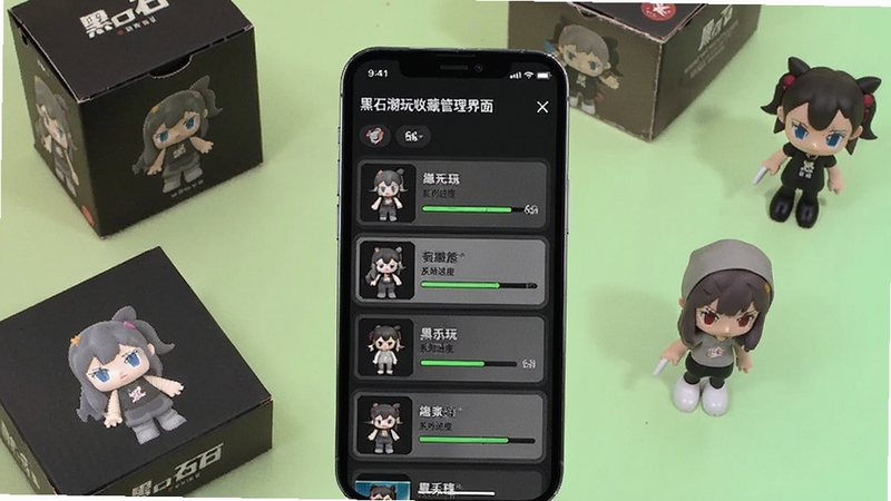 ��ʯ�����ղع������棬��������Ϊ�ֻ���Ļ��չʾ�ĵ����ղز��б���ÿ����¼������������ͼ��������ϵ�н���������Ļ�Ա�ɢ�伸����װ���빫�У�����Ϊǳ��ɫ���䣬������������������Booguģ������
