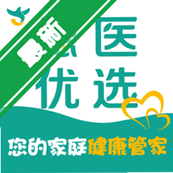 ��ҽ��ѡapp2026���°�����v26.08.25�ٷ���