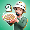 ����ģ����2Bakso Simulator 2�ٷ��������°汾v3.2.4 3Dӡ���ͷ��ʳ��Ӫ��Ϸ