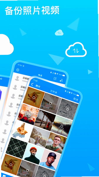 ��˽ר�ҹٷ�app�������°��ͼ