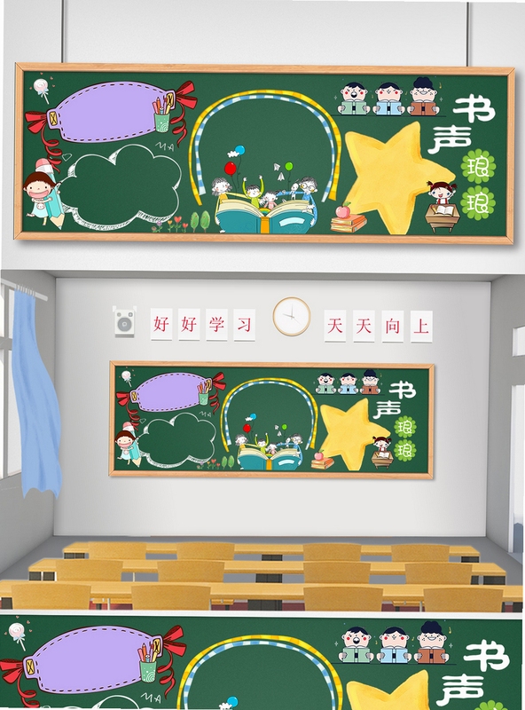 附近快聊最新版