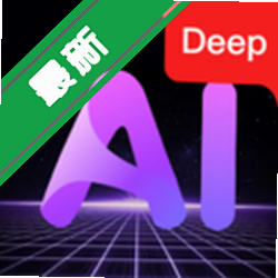 Deep��Ƶ����AI�ٷ�������v1.0.3����Ƶ��������