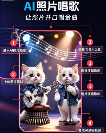 DeepAI超级智能体app官方下载截图 DeepAI超级智能体app官方下载截图