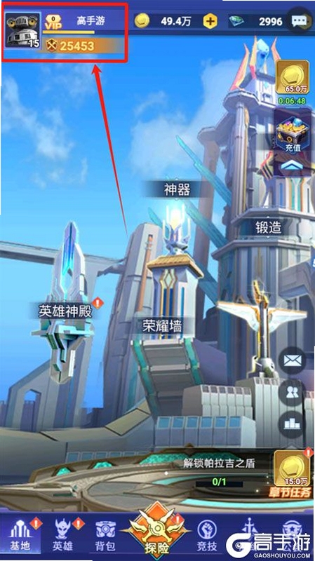 奥特曼热血英雄兑换码2026最新可用