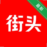 ���ս�ͷv1.7.36 ��ͷ��Ϸ�ϼ�