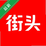 ���ս�ͷv1.7.36 ��ͷ���ٺ�����