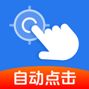 �Զ���׼������app�ٷ��������°�v1.0.2�Զ����������