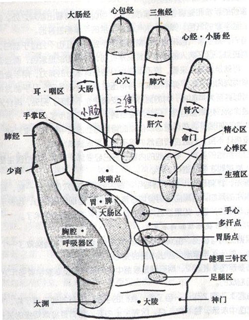 狙击手3D免费版 闪退 解决方法