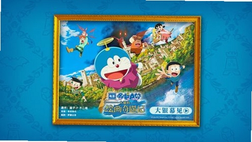 多奇梦冒险 新手攻略