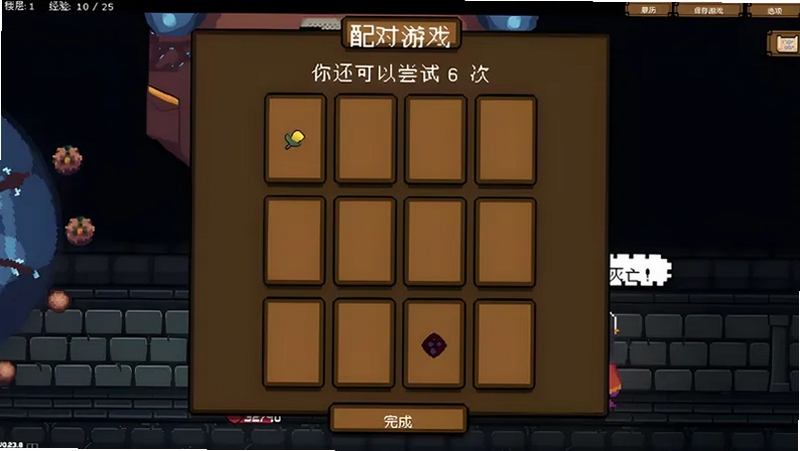 卡包英雄PC试玩电脑版安装教程