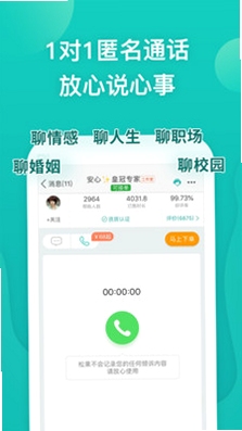 �ɹ�����������ѯ ��װ�̳�