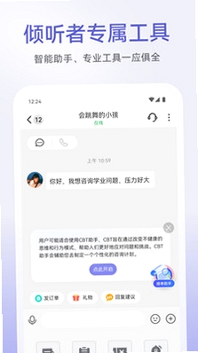 �ɹ�����������ѯʦ��פ����