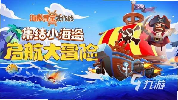 大海捞针模拟器兼容版 同类游戏推荐