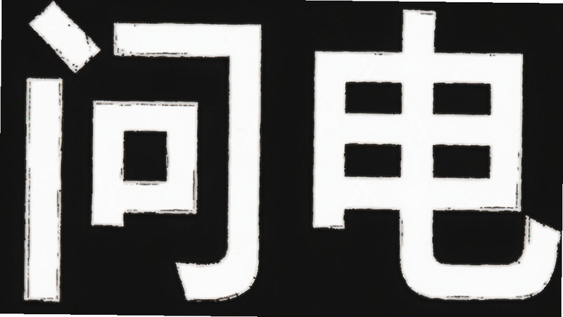 �ʵ� ����