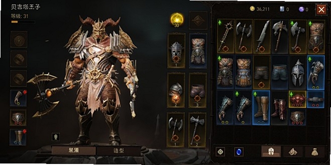 Goblin's Greed װ������