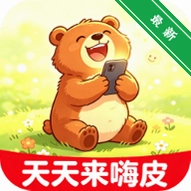 ��������Ƥv2.8.0.2 ������������