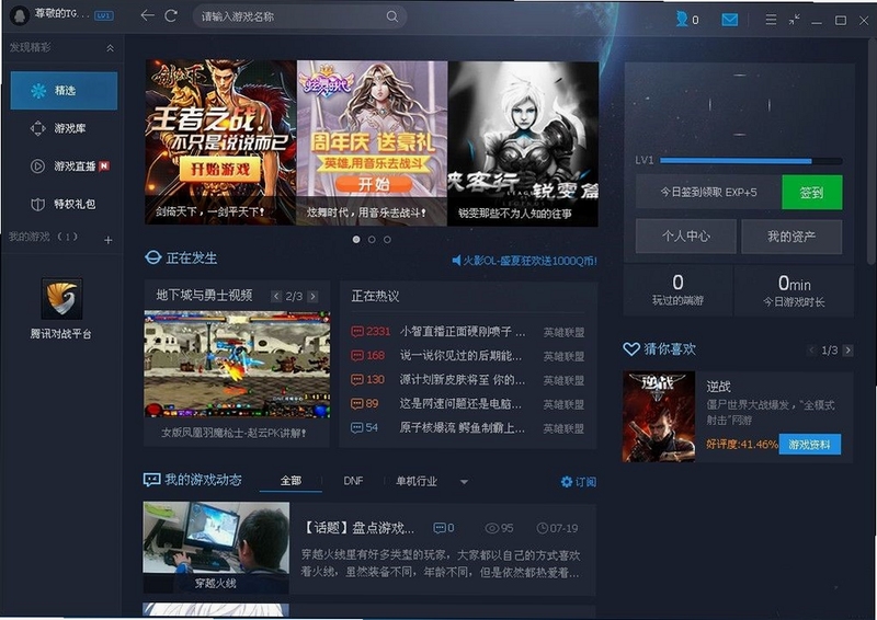 抄词助手 格式模板