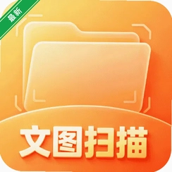 Ѹ��ɨ����v1.0.1 ����ɨ��ʶ��