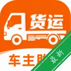 ����˾����������v1.0.0 ˾����������