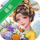 ���ڹŴ�������v1.0.0.2 �ŷ羭Ӫģ��