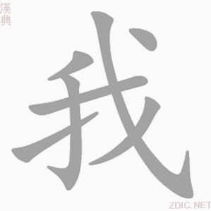我在古代开花店 花店装饰效果图