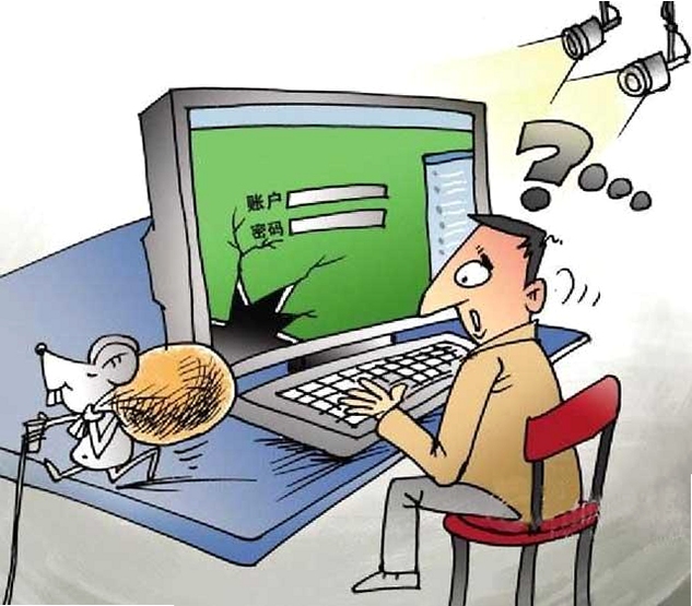 澜梦生活 数据安全 隐私