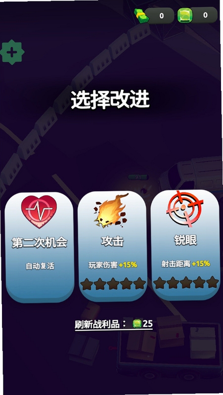 ��ŭӿ��(��ǿ��) ��׿��֡������